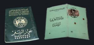 passport-id-card-algeria